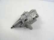 Ölpumpe NISSAN X-TRAIL (T32_) 1.3 DIG-T DCT