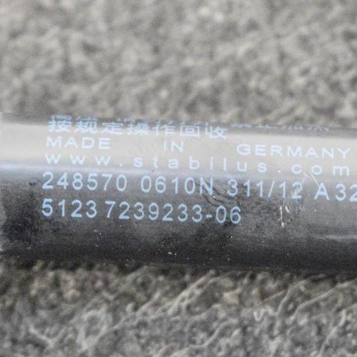 Vordere linke Motorhaubendämpfer BMW 1 (F20) M 135 i 7239233 Bild Vordere linke Motorhaubendämpfer BMW 1 (F20) M 135 i 7239233