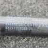 Vordere linke Motorhaubendämpfer BMW 1 (F20) M 135 i 7239233 Bild Vordere linke Motorhaubendämpfer BMW 1 (F20) M 135 i 7239233