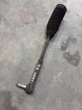 Lenkerstange FORD FIESTA VII 1.5 TDCi