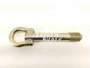 Abschleppöse Toyota Auris Touring Sports (E180)