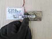 Türöffner innen links vorne Mercedes-Benz S-Klasse (W126)