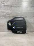 Motorabdeckung BMW 4 Gran Coupe (F36) 425 d 8514202
