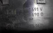 Motorabdeckung Opel Meriva B () 55351691