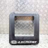 Motorabdeckung KIA CARNIVAL II (GQ) 2.9 CRDi 28192-4X33