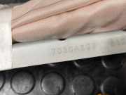 Airbag Dach links Peugeot 4008 () 7030A239