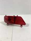 Nebelschlussleuchte PEUGEOT 3008 II SUV 1.6 BlueHDi 115 9685463380