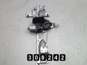 Fensterheber links hinten Peugeot 308 CC ()