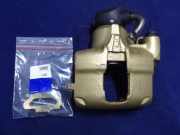 Bremssattel links vorne Citroen Xantia Break (X2) 52774