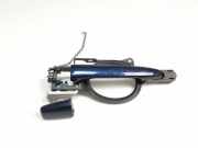 Türgriff links hinten Peugeot 4007 ()