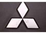 Motorabdeckung Mitsubishi Outlander II (CWW) 1003A106