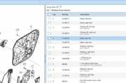 Motor Fensterheber links hinten Volvo XC90 II (256) 31349758