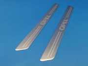 Schwellerinnenverkleidung vorn rechts OPEL INSIGNIA A (G09) 2.0 CDTI (68) 545279093 13272117