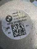 Lautsprecher BMW 3er (G20, G28, G80) 18820010