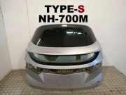 Kofferraumdeckel HONDA CIVIC VIII Hatchback (FN, FK) 2.2 CTDi (FK3)