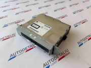 Radio/Navigationssystem-Kombination BMW 5er (F10) 65124266526