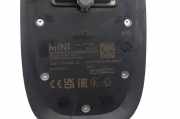 Antenne Dach Mini Mini (F56) 5A79390