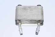 Getriebekühler BMW X5 (E53) 3.0 d 7500754