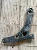 Querlenker vorne rechts unten MITSUBISHI COLT VI (Z3_A, Z2_A) 1.5 CZT