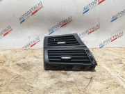Frischluftgrill BMW X6 (E71, E72) xDrive 40 d 9227767