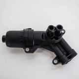 Ölfiltergehäusedeckel AUDI A6 (4G2, C7, 4GC) 2.0 TDI quattro 0B5325240B 0B5325060C