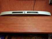 Vorderer oberer Gitter CITROËN JUMPER Furgon (230L) 2.5 TDi 1305094080