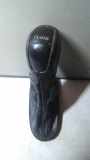Schaltmanschette Leder MERCEDES-BENZ E (W211) E 200 CDI (211.004) A2112670310