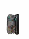 Sicherungskasten BMW X5 (E70) 518966010B