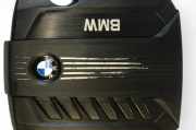 Motorabdeckung BMW X5 (E70) 7812063