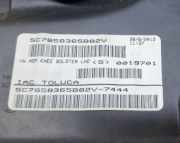 Schwellerleisten VW Jetta III (1K2) 5C7858365B
