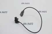 Nockenwellensensor VW New Beetle (9C) 0261210147