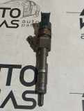 Einspritzdüse RENAULT LAGUNA II (BG0/1_) 1.9 dCi (BG08, BG0G) 8200100272