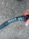Zierleiste Windschutzscheibe Frontscheibe DACIA DOKKER 1.2 TCe 288869061R