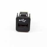 Zusätzliche Music Player-Anschlüsse BMW 3 (G20, G28) 330 e xDrive 9229294