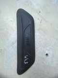 Innenschwellenzierleiste hinten links BMW 2 Gran Tourer (F46) 218 d 7298909