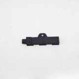 Keyless Antenne BMW 4 Coupe (F32, F82) 420 d 9220832