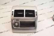 Rear Air Vent Grill JAGUAR XF (X260) 2.0 D AX23-67846-A
