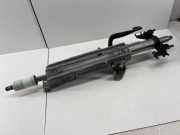 Lenkmechanismus BMW 2 Coupe (F22, F87) 230 i 6858559