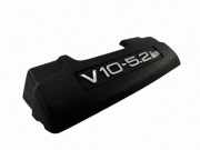 Motorabdeckung AUDI A6 Allroad (4FH, C6) 3.2 FSI quattro 07L103925A