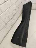 Kofferaum Schlossverkleidung FORD FOCUS II (DA_, HCP) 1.6 TDCi 4M51A40352