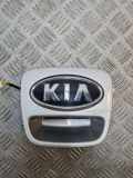 Griff zum Öffnen des Kofferraums KIA RIO III (UB) 1.25 CVVT