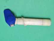 EINFÜLLSCHLAUCH WASCHWASSERBEHÄLTER FORD KUGA I 2.0 TDCi 7m5117b644