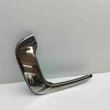 Dachleiste links CITROËN C5 AIRCROSS 1.6 Plug- In Hydrid 225 (A45GFR) 9819474677