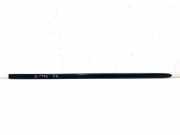 Türverkleidung rechts vorne Jaguar S-Type (X200) XR835420780AA