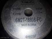 Lautsprecher rechts vorne Ford S-Max I (WA6) 6M2T18808FC
