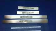 Schwellerzierleiste vorne rechts LEXUS GS III (GRS19_, UZS19_, URS19_) 300 (GRS195_, GRS190_) S190