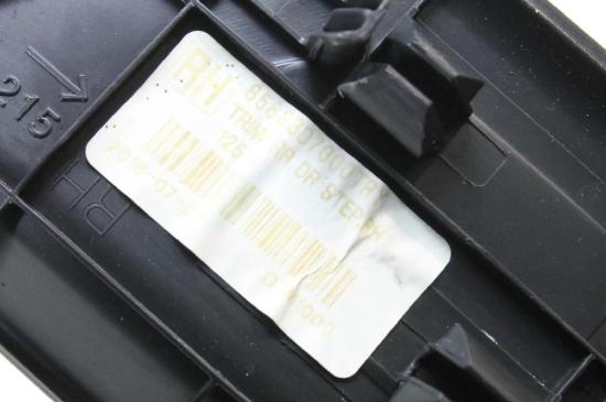 Innenschwellerverkleidung hinten rechts HYUNDAI TUCSON (TL, TLE) 1.6 GDi 85888-D7000 Bild Innenschwellerverkleidung hinten rechts HYUNDAI TUCSON (TL, TLE) 1.6 GDi 85888-D7000