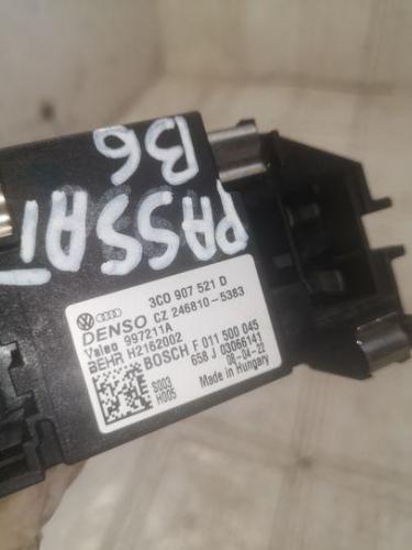 Relais für Lüfter VW Passat B6 Variant (3C5) 3C0907521D Bild Relais für Lüfter VW Passat B6 Variant (3C5) 3C0907521D