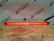 Bremsleuchte mitte BMW 7er (E65, E66) 8379691