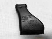 Luftansaugrohr FORD FOCUS C-MAX 1.8 3M5178018W12CB D2L4A